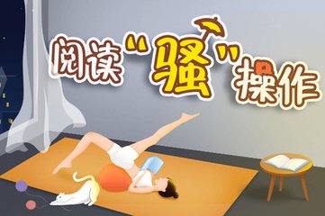 乐鱼体育手机端